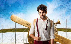 Hawaizaada